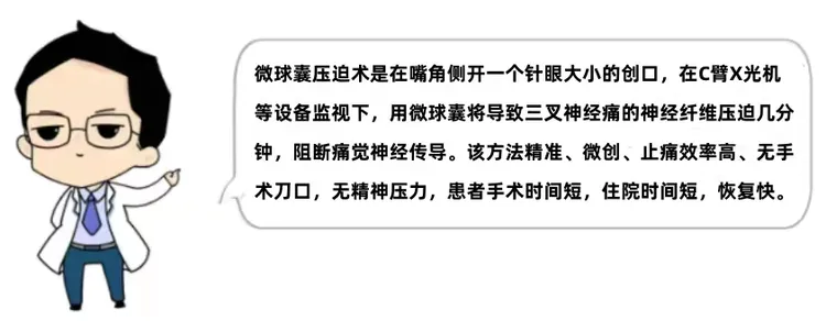 地坛医院代诊挂号服务流程院内科室精准带路,不用四处打听的简单介绍 地坛医院代诊挂号服务流程院内科室精准带路,不用四处打听的简单介绍