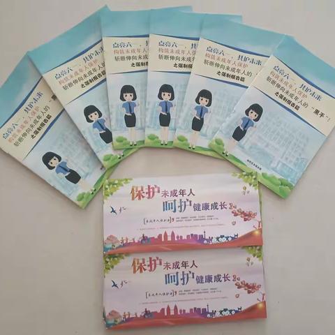 东方绿洲社区党总支开展“喜迎二十大，同心护未来”