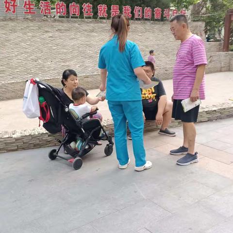 2022东方绿洲社区党总支开展“改善老年营养、促进老年健康”活动