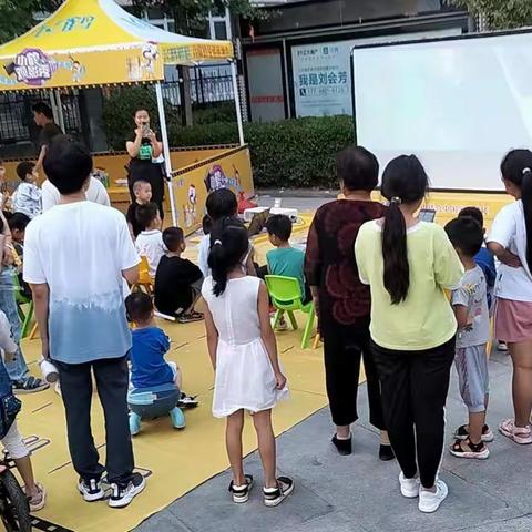 东方绿洲社区党总支开展“喜迎七一建党节，社区活动齐欢乐”