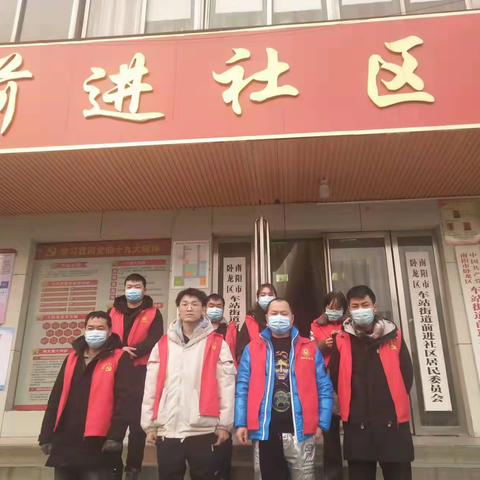 前进社区开展督查商户防疫物品工作活动