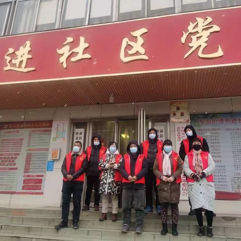 前进社区开展“1050”专项攻坚活动