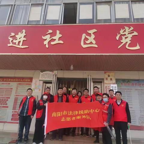 车站街道前进社区开展“清洁家园”志愿服务活动