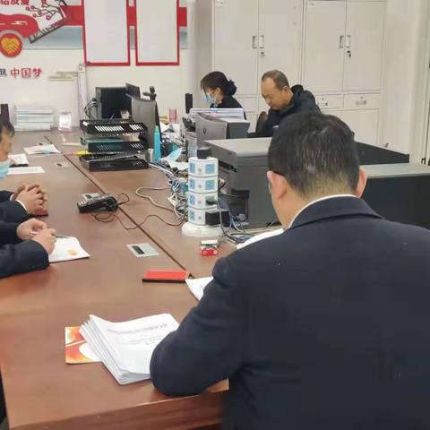 王店信用社集中学习贯彻第十九届六中全会会议精神