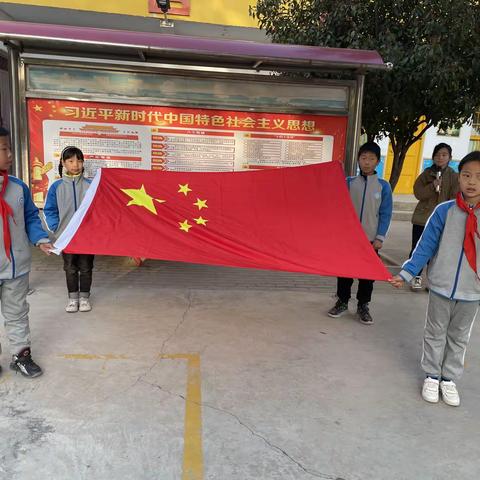 学习雷锋好榜样 争做时代小标兵