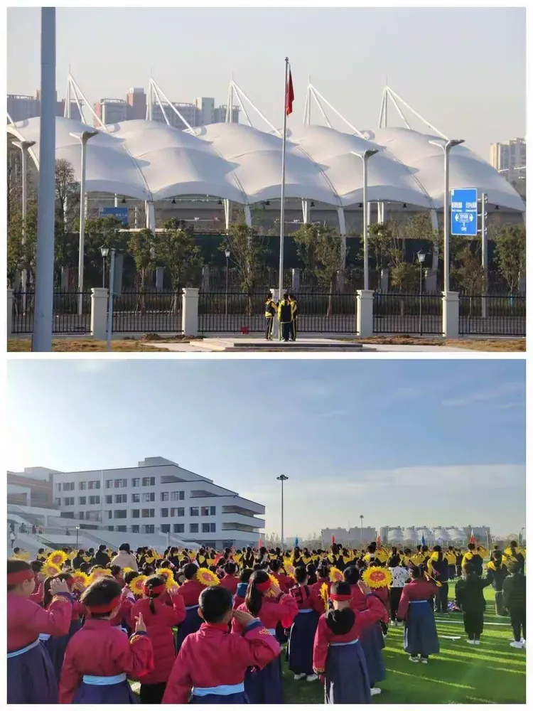 二十八中教育集团欣悦湖学校2021年体育节暨第一届运动会一3班纪实