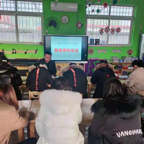 学习充电，蓄力前行--遵化市新店子镇马各庄幼儿园教师培训活动