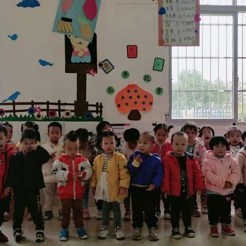 韦家厂小学附属幼儿园小（1）班期末美篇