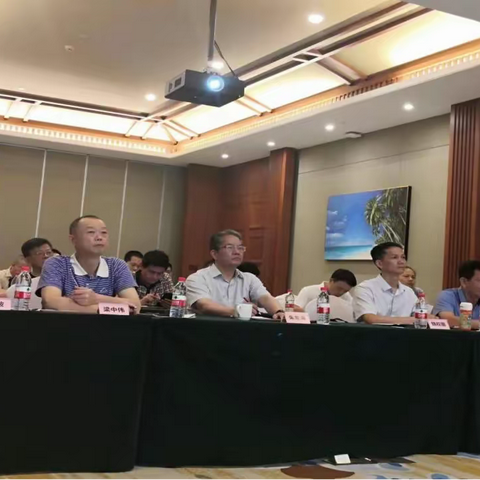 采百花成蜜 成燎原之势，海南省地质局2022年人事管理能力素质提升培训班结构化大研讨活动