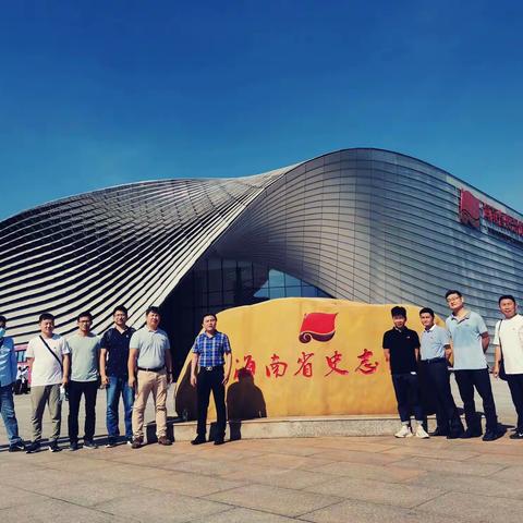 中共海南省爆破技术工程院支部委员会关于开展“重温党史守初心，砥砺前行担使命”主题教育活动