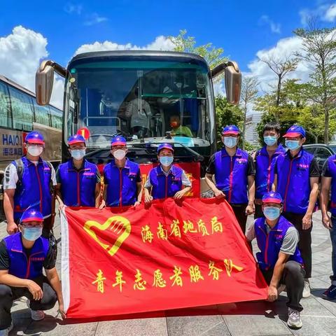 有一种浪漫叫做“战疫志愿者” ——省爆破院志愿者在行动