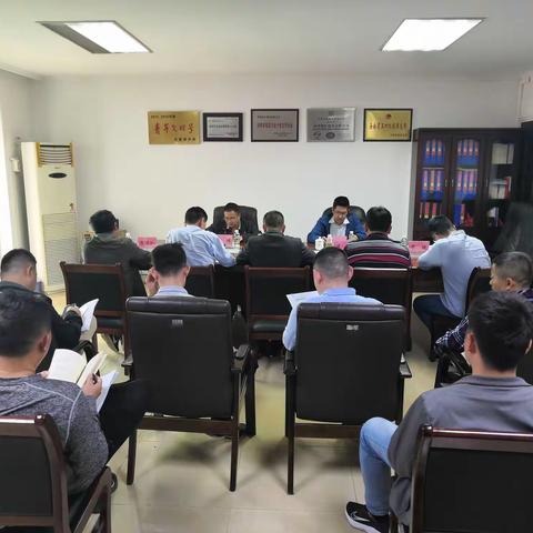 中共海南省爆破技术工程院支部委员会召开党史学习教育专题民主生活会