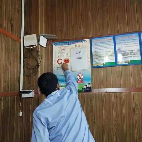 【创卫工作进行时】文昌市卫生健康委员会2020年3月23日“创卫”简报