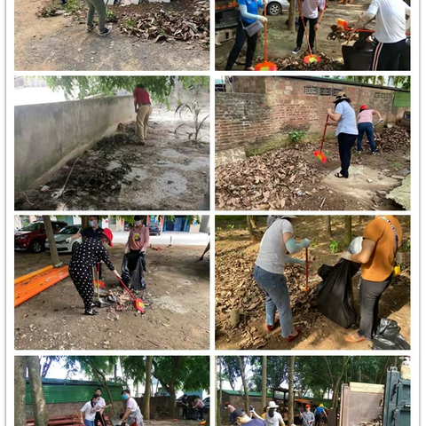 市卫健委:开展网格村庄环境整治，迎接五一劳动节（2020年4月30日）