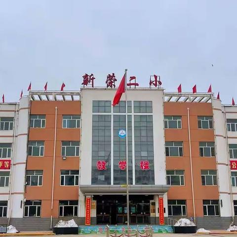 白衣天使进校园 核酸检测筑防线