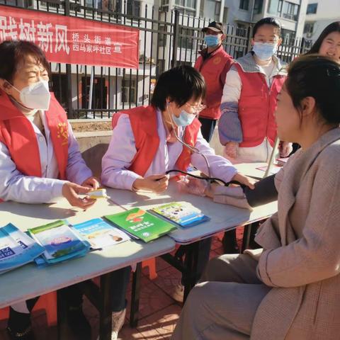 传承雷锋精神  弘扬时代新风