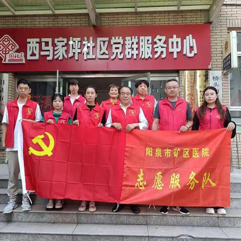 凝聚共建合力  携手文明创城