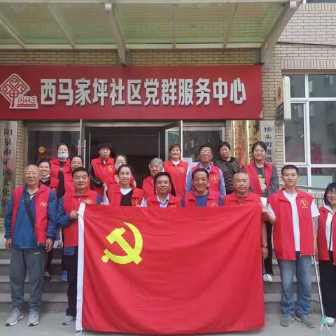 迎国庆佳节  创文明城市