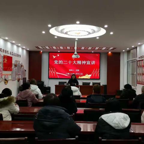 【践行党的二十大精神】党的声音进万家