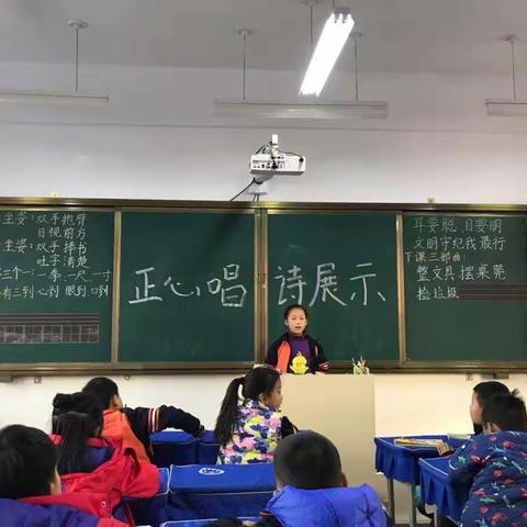 殷都区正心唱诗社团期末结课展演