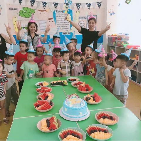 万花童幼儿园六月生日会精彩瞬间