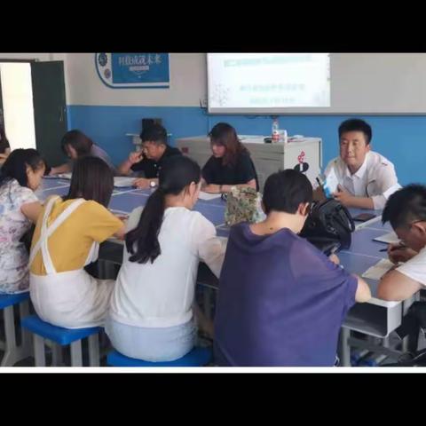 凝心聚力提质量，今年花胜去年红——唐中宝湖校区初二年级部召开期末考试质量分析会