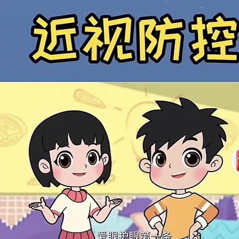 甜儿的美篇