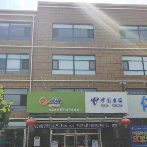 旧手机派上用场啦！