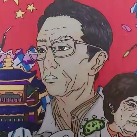 童心战疫情，居家守健康—宝塔区第一小学三年级（4）班在行动