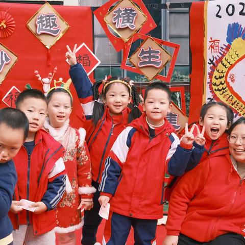 高新区吉瑞幼儿园一新年集市