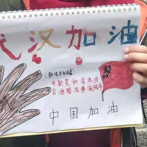 童乐幼儿园萌萌班🍭停课不停学🍭我们“宅”家一起学 💕（第一周学习精彩分享）