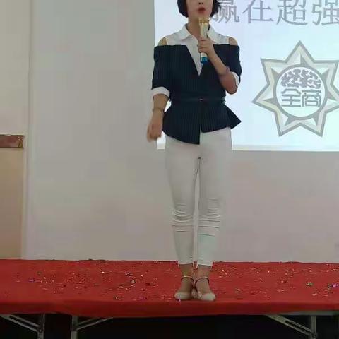 🎉🎉热烈欢迎世界记忆大师——邱利军 莅临向阳幼儿园🎉🎉