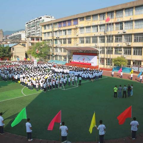 2019-2020学年三明四中第37届校运会(第一天)