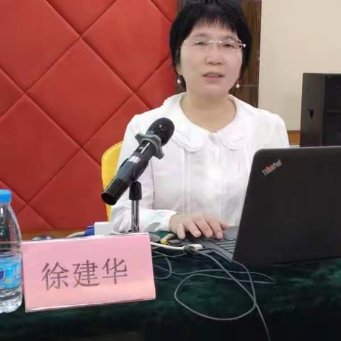 好学修身，砥砺前行