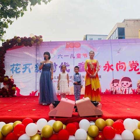 圣菲尔幼儿园——花开新时代 童心永向党