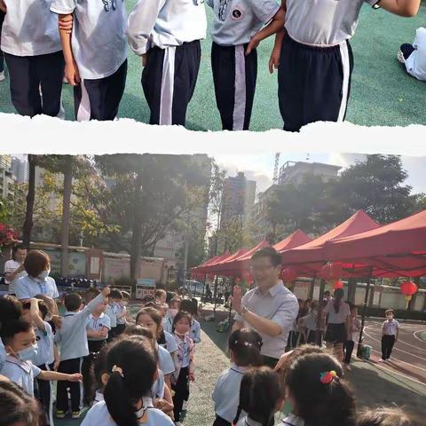 我要上小学