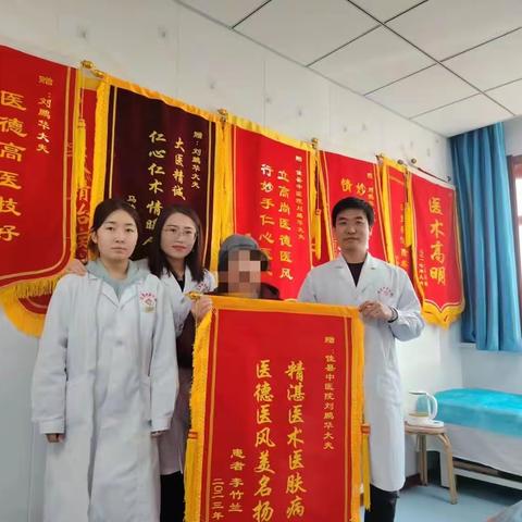 PRP治疗顽固性溃疡在我院获得成功（副本）