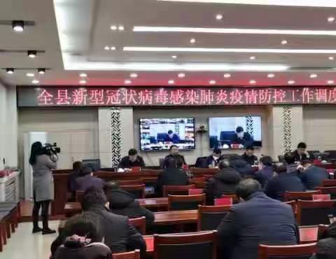众志成城抗疫情，团结一致度难关——佳县中医院抗“新冠肺炎”纪实