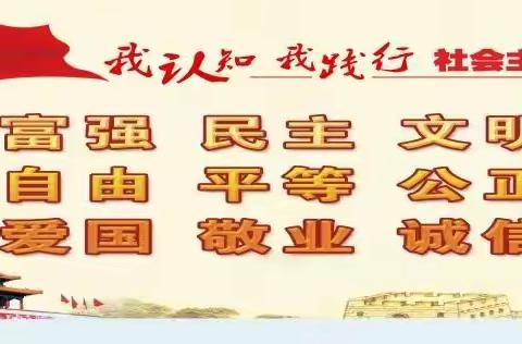 佳县中医院致奋战在肺炎疫情防控一线医务工作者的慰问信