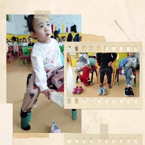 半日活动——线上分享