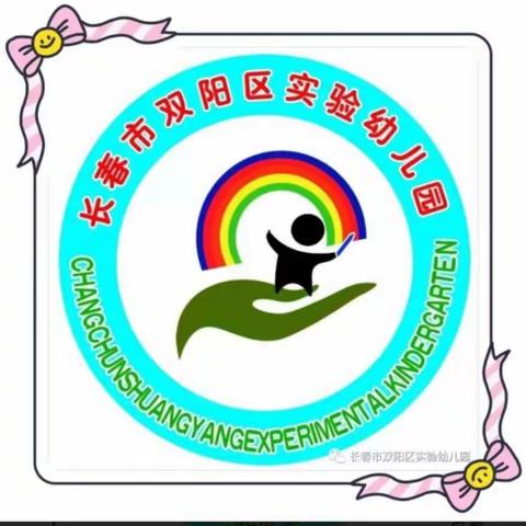 一路陪伴  静待花开