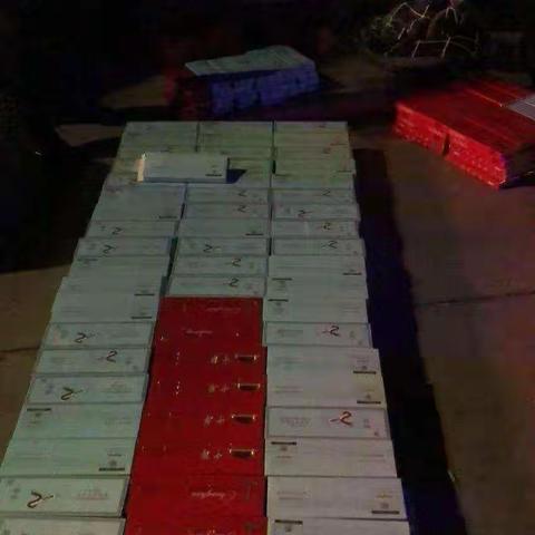 古冶分局唐港口高速检查站战果又添佳绩