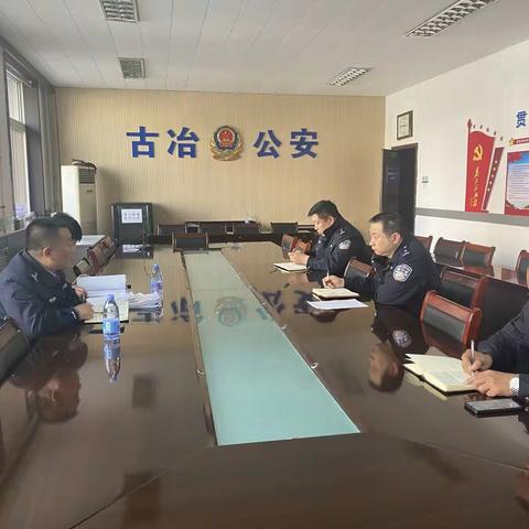 治安支队督导古冶分局娱乐场所管理工作
