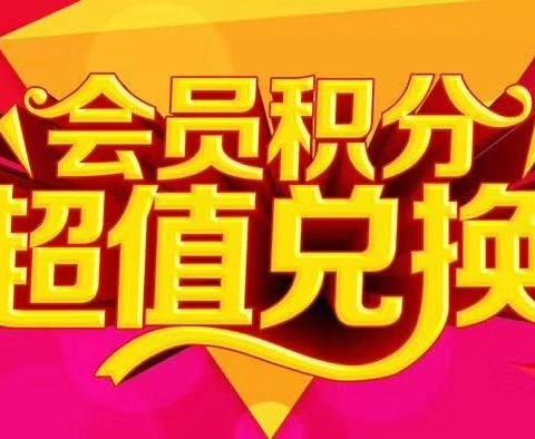海霞的美篇