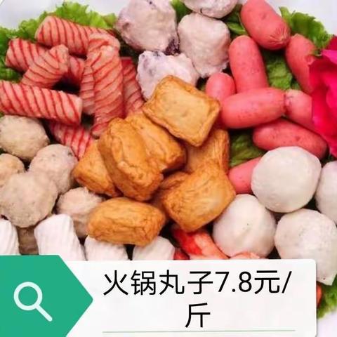 端午粽榜来袭，宽坪众合超市欢迎各位新老顾客尽情放粽！活动时间6月23日——6月27日
