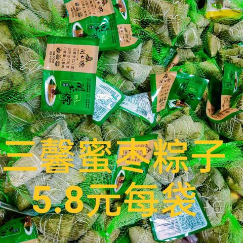 宽坪众合超巿实惠多多，价位廉价，欢迎新老顾客光顾。