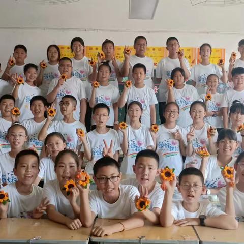 红心灼灼映朝阳 少年逐浪向远方 灵石一小六年级（6）班 六一留念