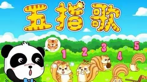 【假期动态】守护健康  快乐生活