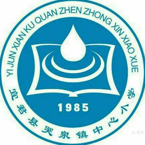 “双减”助力 美在课堂