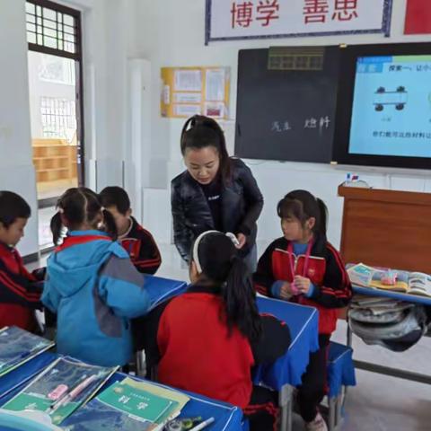 “双减”政策下的科学课后服务